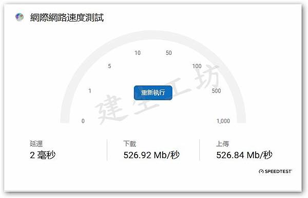 高雄 小港區 桂林 - 2手 ASUS 華碩 X555L 1 高雄 小港區 桂林 - 2手 ASUS 華碩 X555L 1