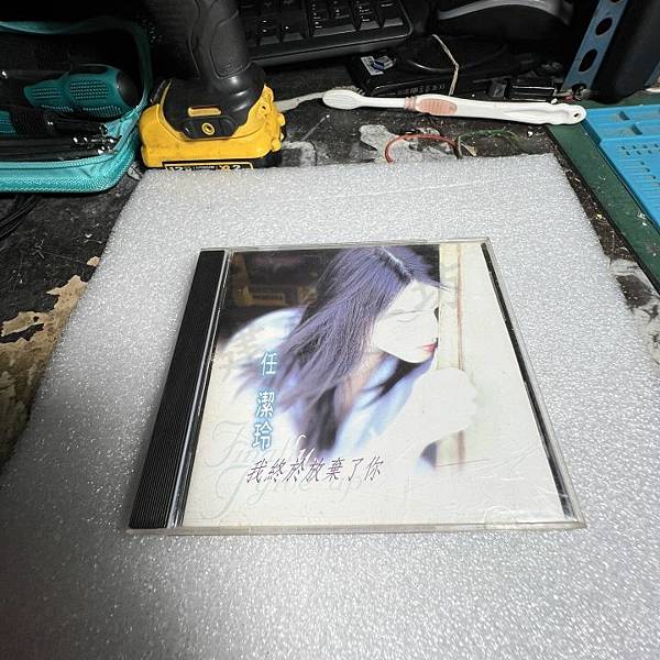 高雄 小港區 桂林 - 2手 任潔玲我終於放棄了你 原版 C 高雄 小港區 桂林 - 2手 任潔玲我終於放棄了你 原版 C