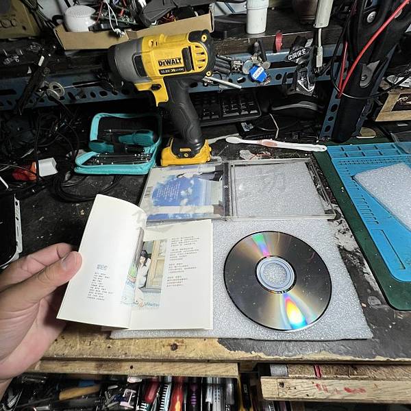 高雄 小港區 桂林 - 2手 任潔玲我終於放棄了你 原版 C 高雄 小港區 桂林 - 2手 任潔玲我終於放棄了你 原版 C