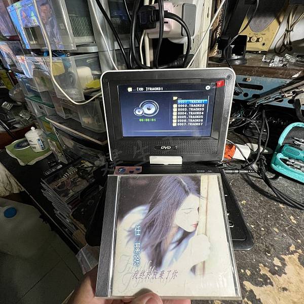 高雄 小港區 桂林 - 2手 任潔玲我終於放棄了你 原版 C 高雄 小港區 桂林 - 2手 任潔玲我終於放棄了你 原版 C