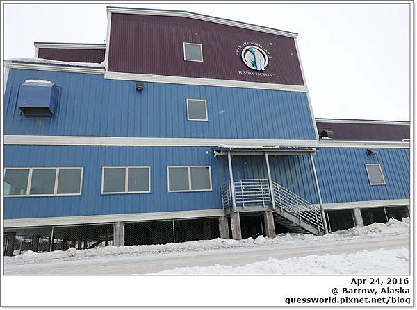 美國 阿拉斯加住宿barrow Top Of The World Hotel 住在世界之
