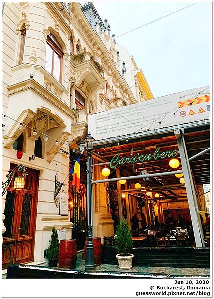 [食記] 布加勒斯特 Caru' Cu Bere-百年豬腳老店