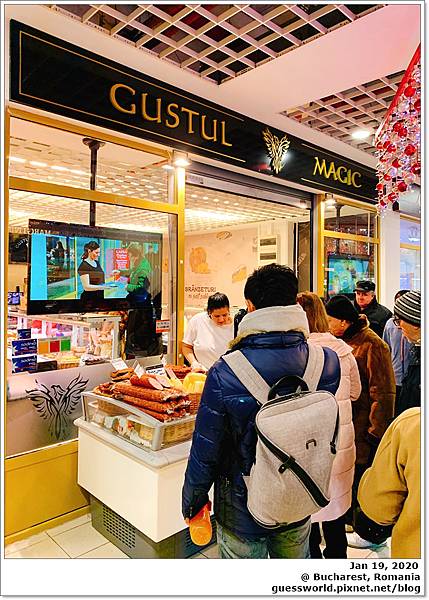 [食記] 布加勒斯特 Gustul Magic 起司專賣店