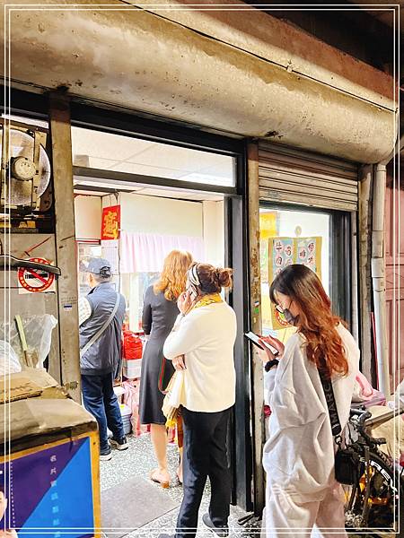 [食記] 台北中山站 赤峰街無名排骨飯 