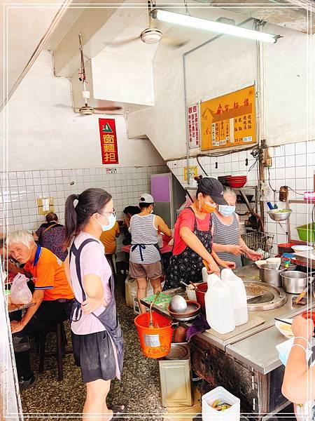[食記] 基隆 三角窗麵擔