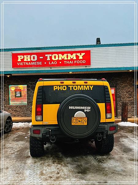 [食記] 阿拉斯加 Pho Tommy