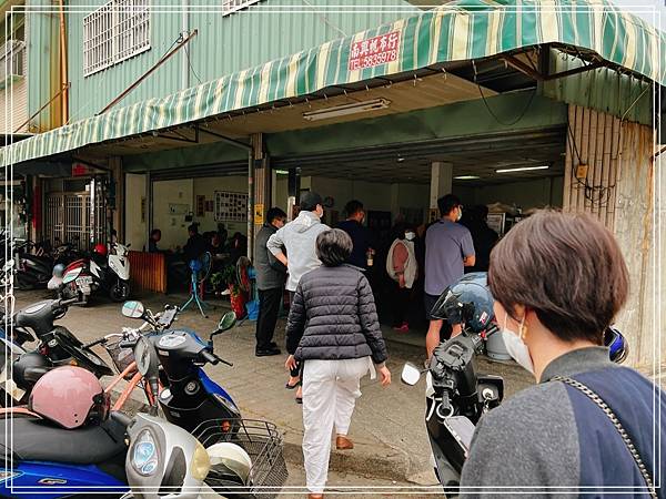 [食記] 高雄 左營酸辣麵