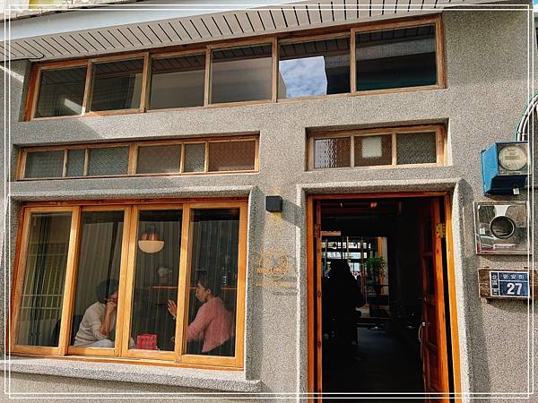 [食記] 台南 SWALLOW TAINAN嚥-咖啡廳Ｘ小酒吧