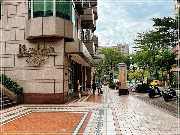 [食記] 高雄 帕莎蒂娜烘焙坊-河堤旗艦店