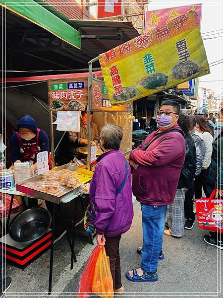 [食記] 彰化二林 蔡 豬肉盒子