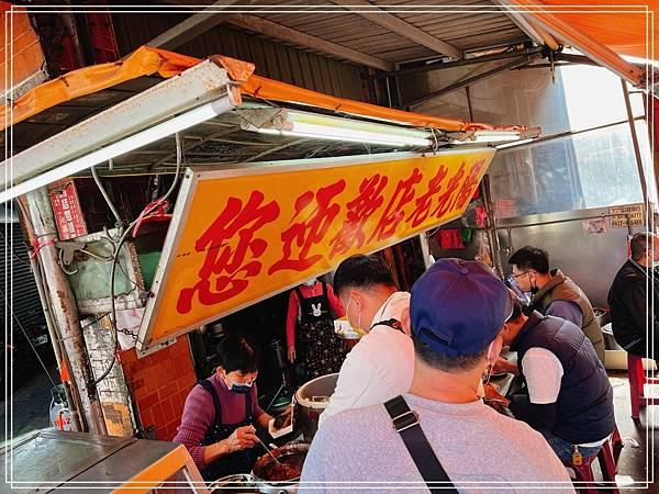 [食記] 彰化二林 陽光老店 爌肉飯