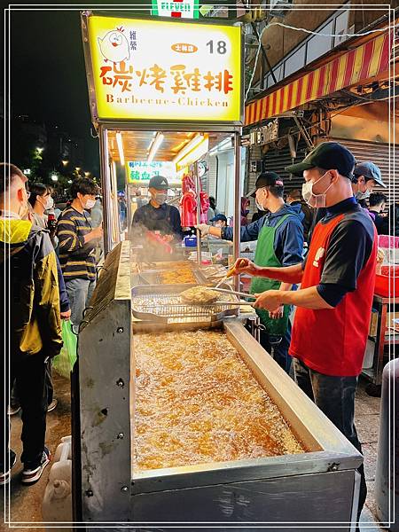 [食記] 台北劍潭 維縈家鄉碳烤雞排