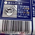 PhotoCap_022.jpg