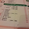 PhotoCap_007.jpg