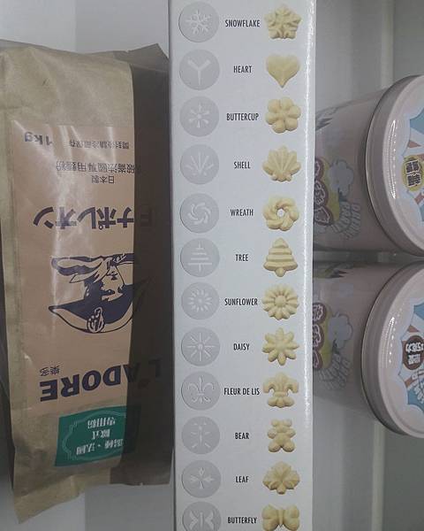 PhotoCap_008 PhotoCap_008