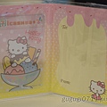 iCash-Hello Kitty夏日甜點風-1
