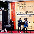 DSC05100.jpg