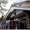 DSC05121.jpg
