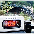 DSC05126.jpg