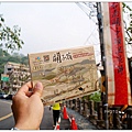 DSC05141.jpg