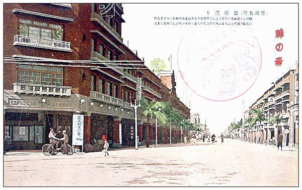 銀座通_寬60公分