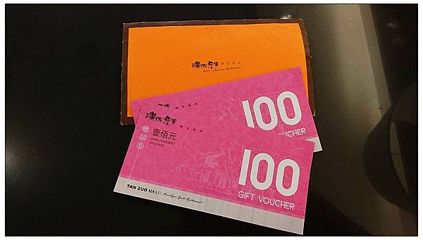 17887284_1009927235808649_854729335_o