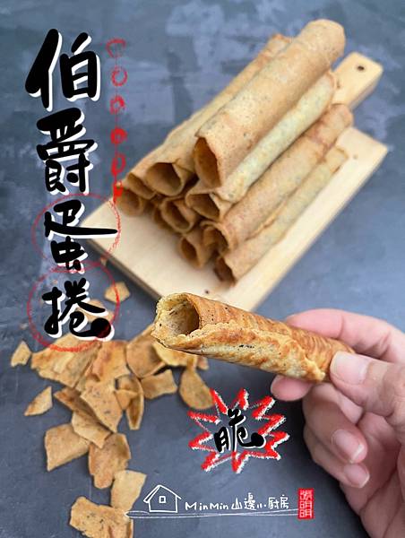 五成品.jpg 五成品.jpg