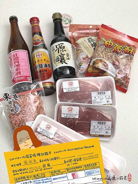 未命名的作品 30.jpg