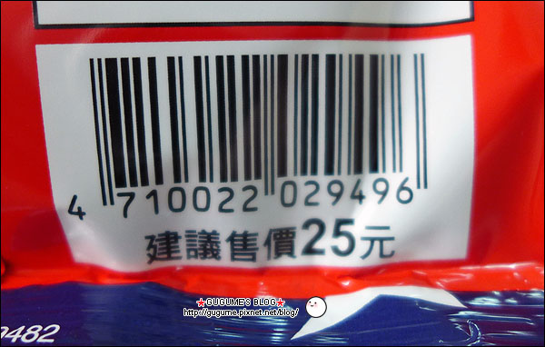 cheese-10.jpg cheese-10.jpg