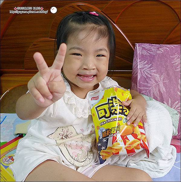 cheese-23.jpg cheese-23.jpg