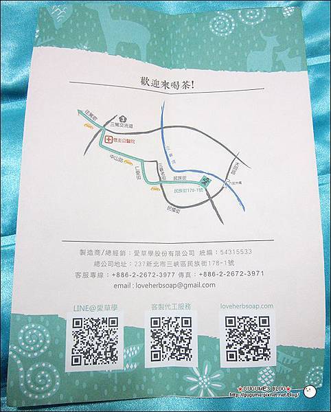 soap-10.jpg soap-10.jpg