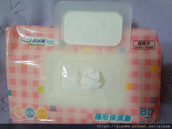 IMG_20190107_144345.jpg IMG_20190107_144345.jpg