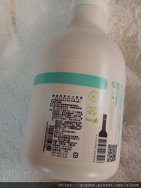 IMG_20190206_155449.jpg IMG_20190206_155449.jpg