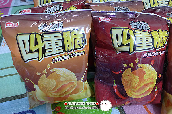 P1030084s.jpg P1030084s.jpg