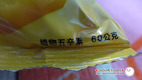 P1030086s.jpg P1030086s.jpg