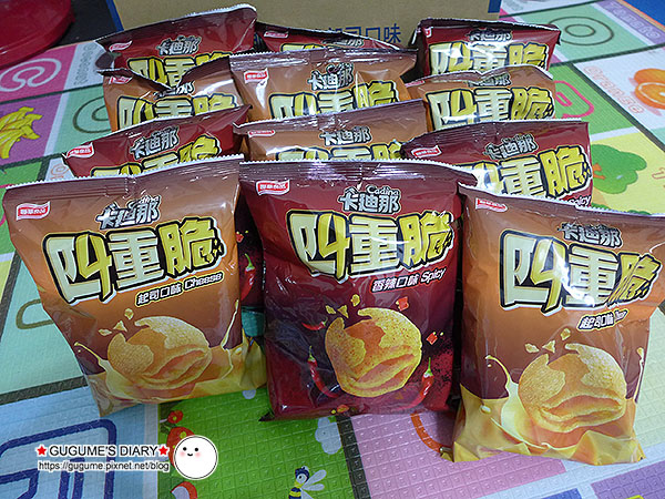 P1030083s.jpg P1030083s.jpg