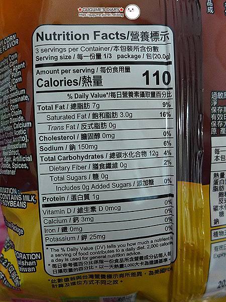 P1030088s.jpg P1030088s.jpg