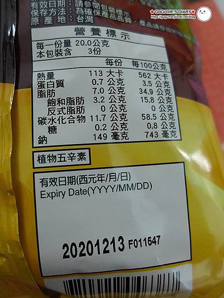 P1030090s.jpg P1030090s.jpg