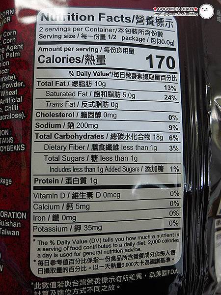 P1030092s.jpg P1030092s.jpg