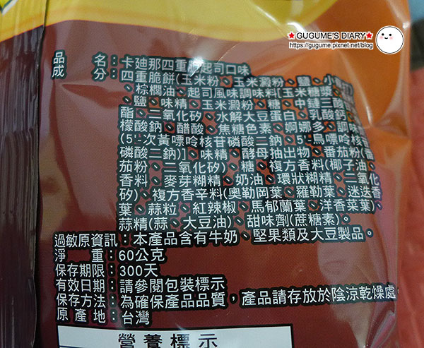 P1030089s.jpg P1030089s.jpg