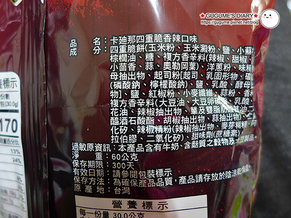 P1030094s.jpg P1030094s.jpg