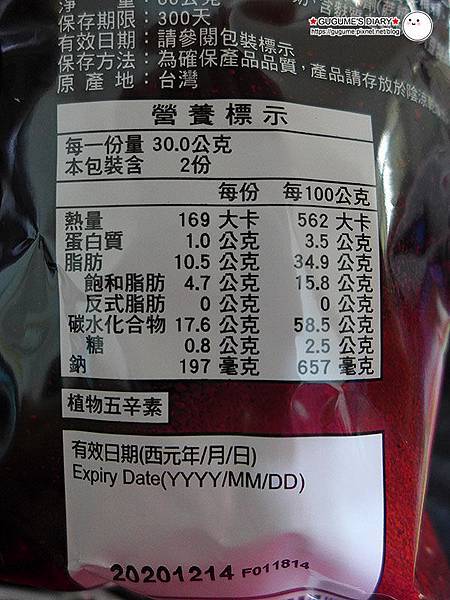 P1030095s.jpg P1030095s.jpg