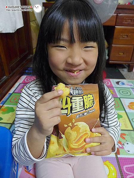 P1030113s.jpg P1030113s.jpg