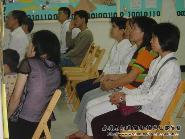è¦ªå¸«åº§è«æ_ 005