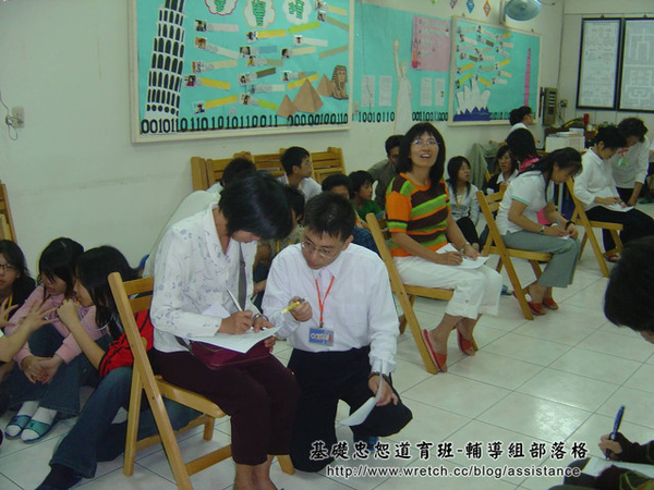 è¦ªå¸«åº§è«æ_ 013