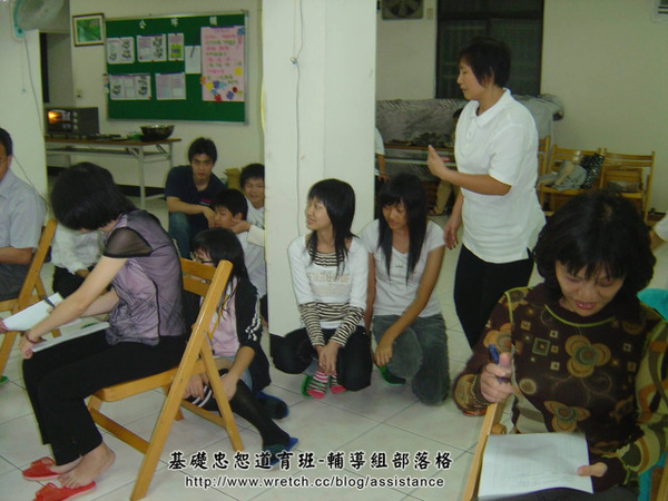è¦ªå¸«åº§è«æ_ 014
