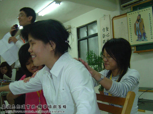 è¦ªå¸«åº§è«æ_ 044