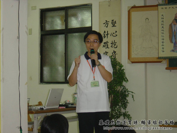 è¦ªå¸«åº§è«æ_ 047