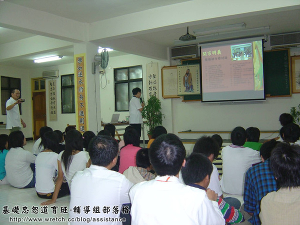 è¦ªå¸«åº§è«æ_ 048