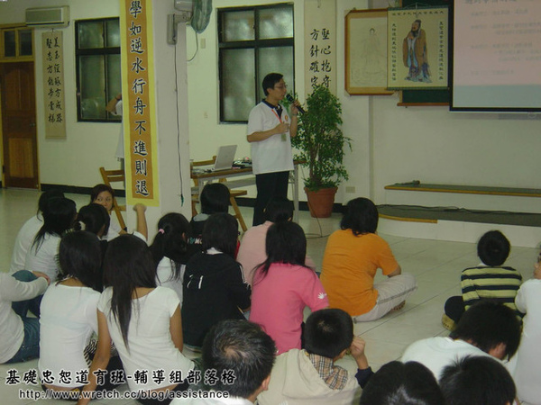 è¦ªå¸«åº§è«æ_ 049
